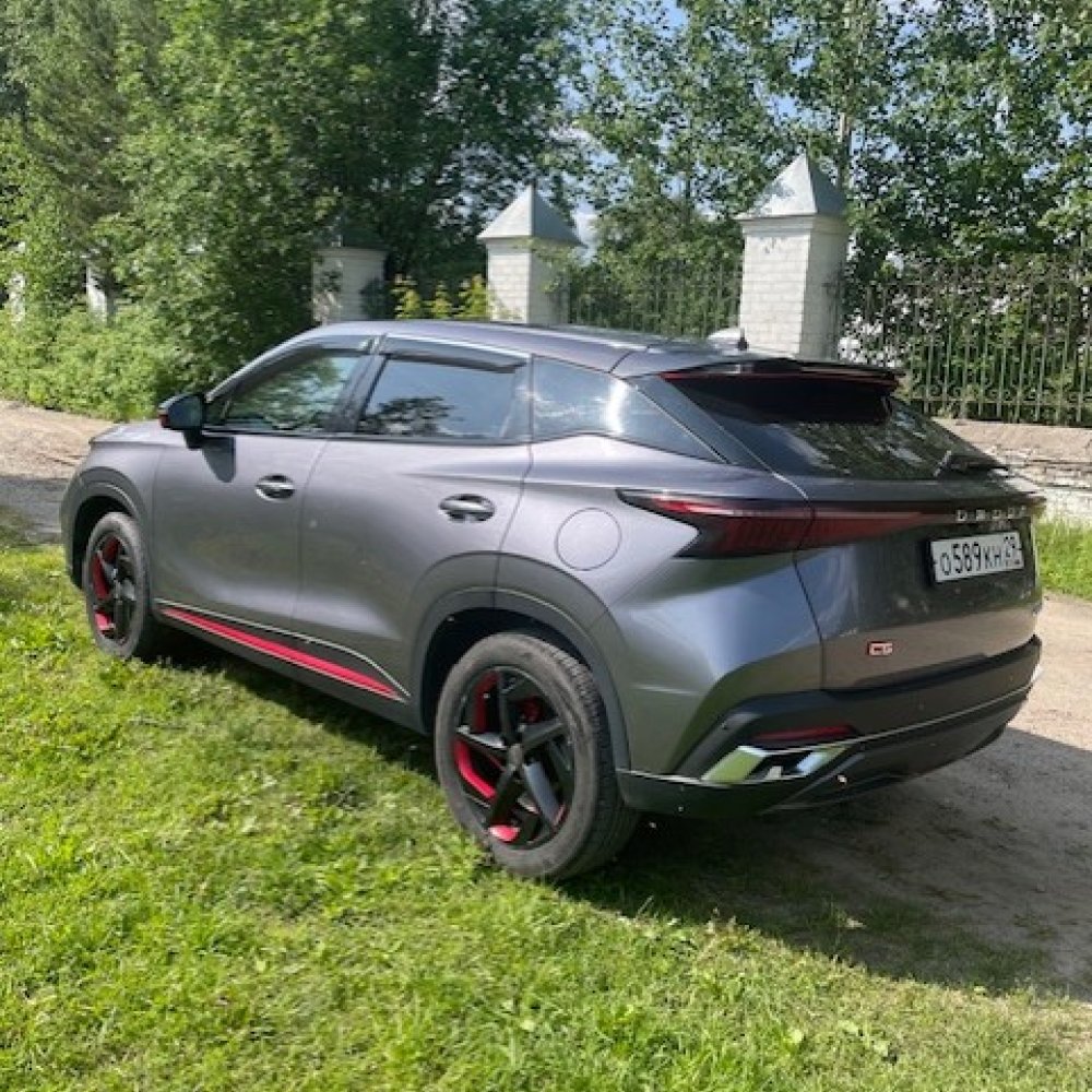 OMODA C5