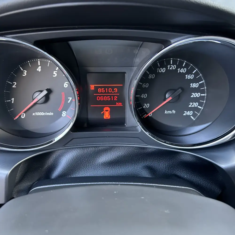 Mitsubishi ASX — фото 2 из 6