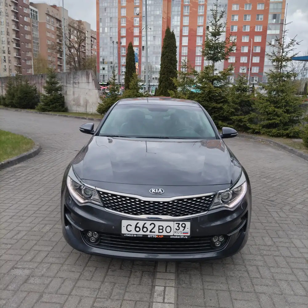 Kia Optima — фото 3 из 5