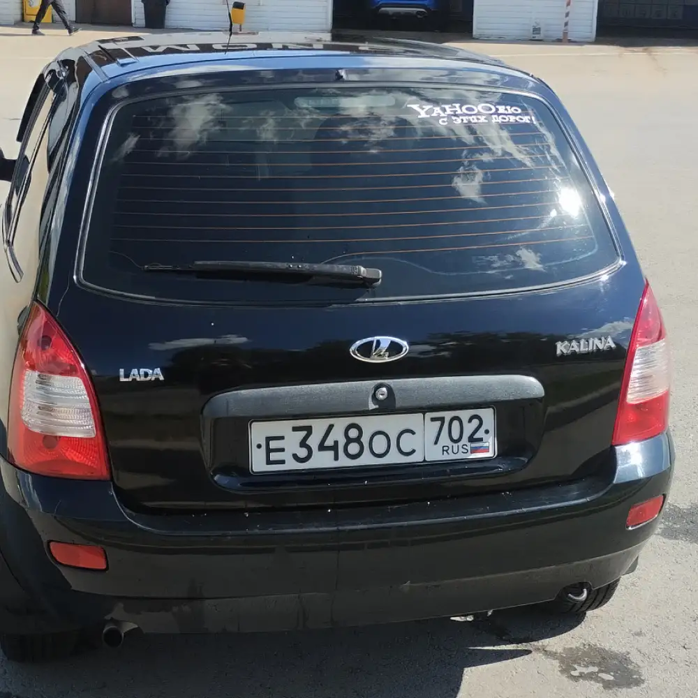 Lada Kalina — фото 5 из 6