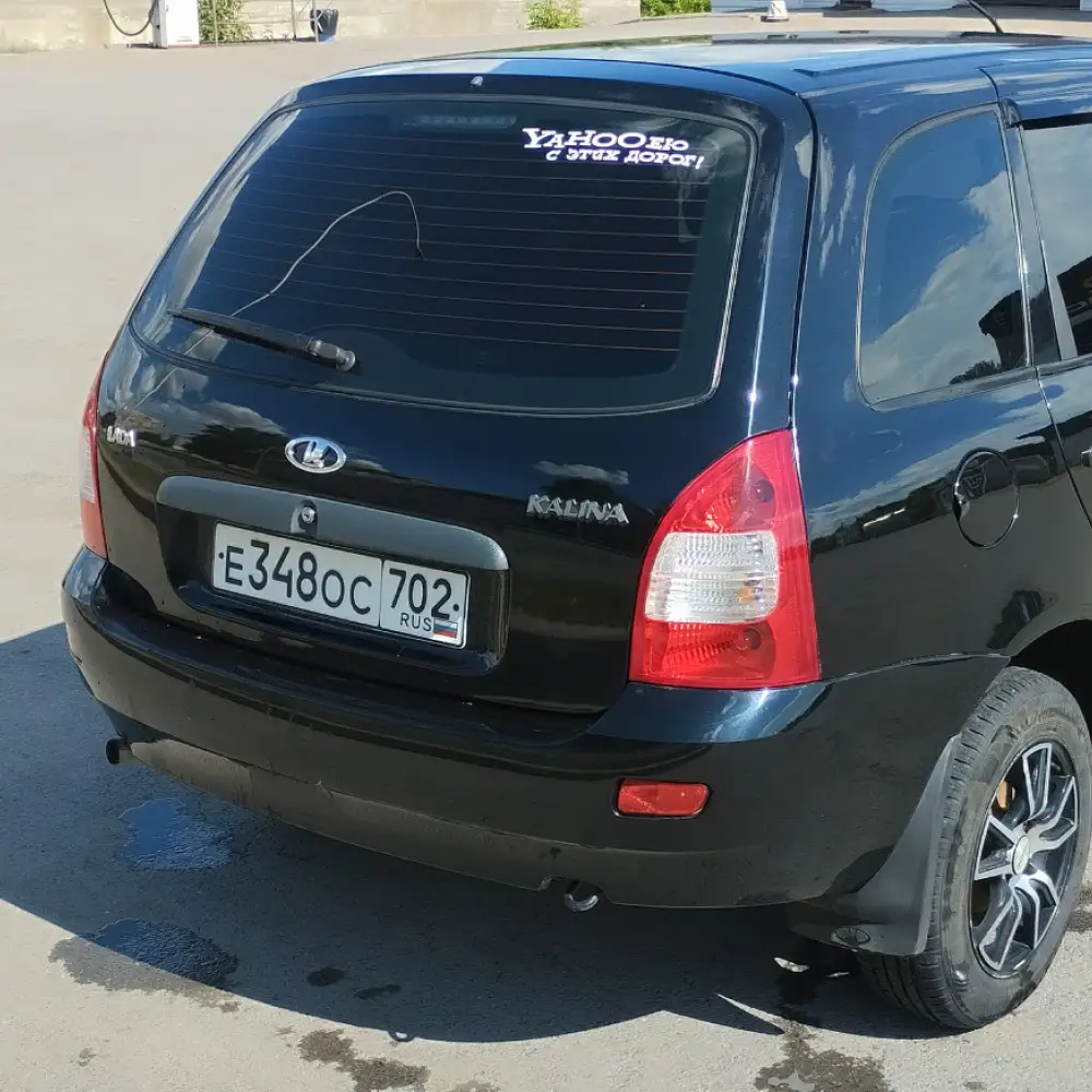 Lada Kalina — фото 6 из 6