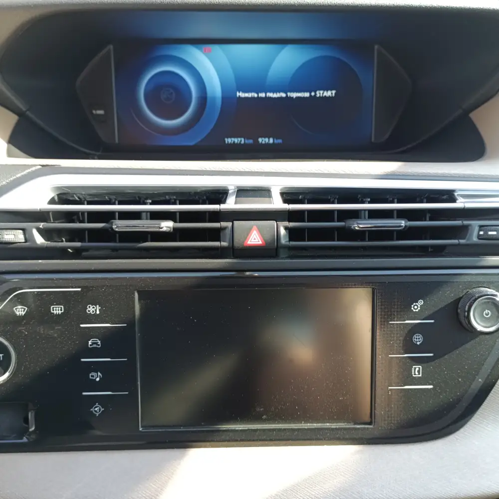 Citroen C4 Picasso — фото 3 из 6