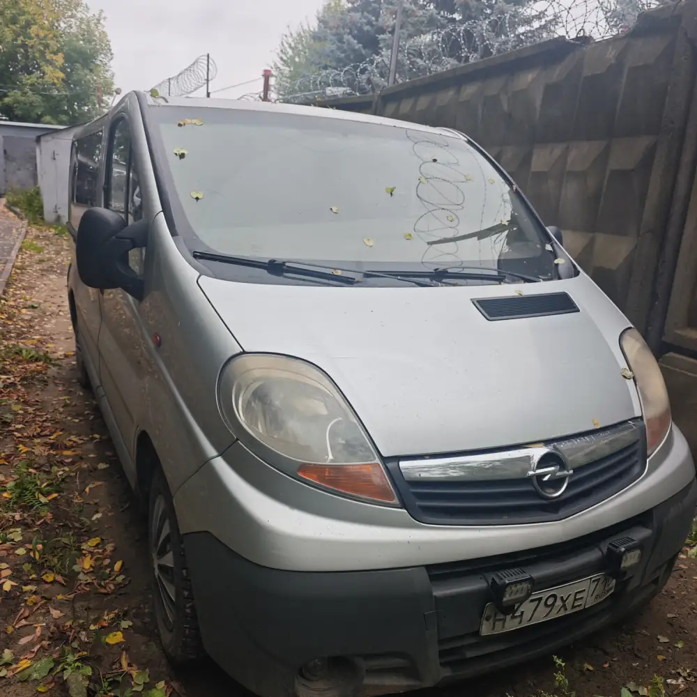 Opel Vivaro — фото 1 из 6