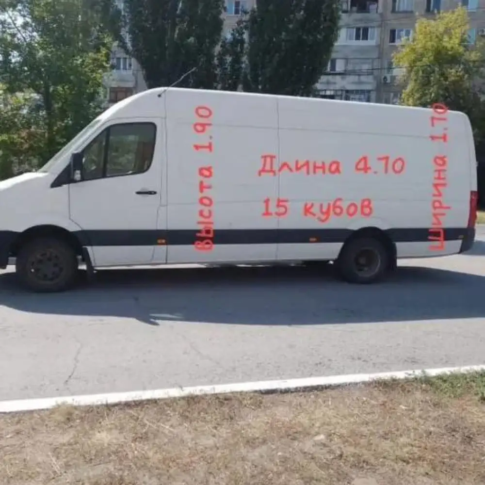 Volkswagen Crafter — фото 3 из 6