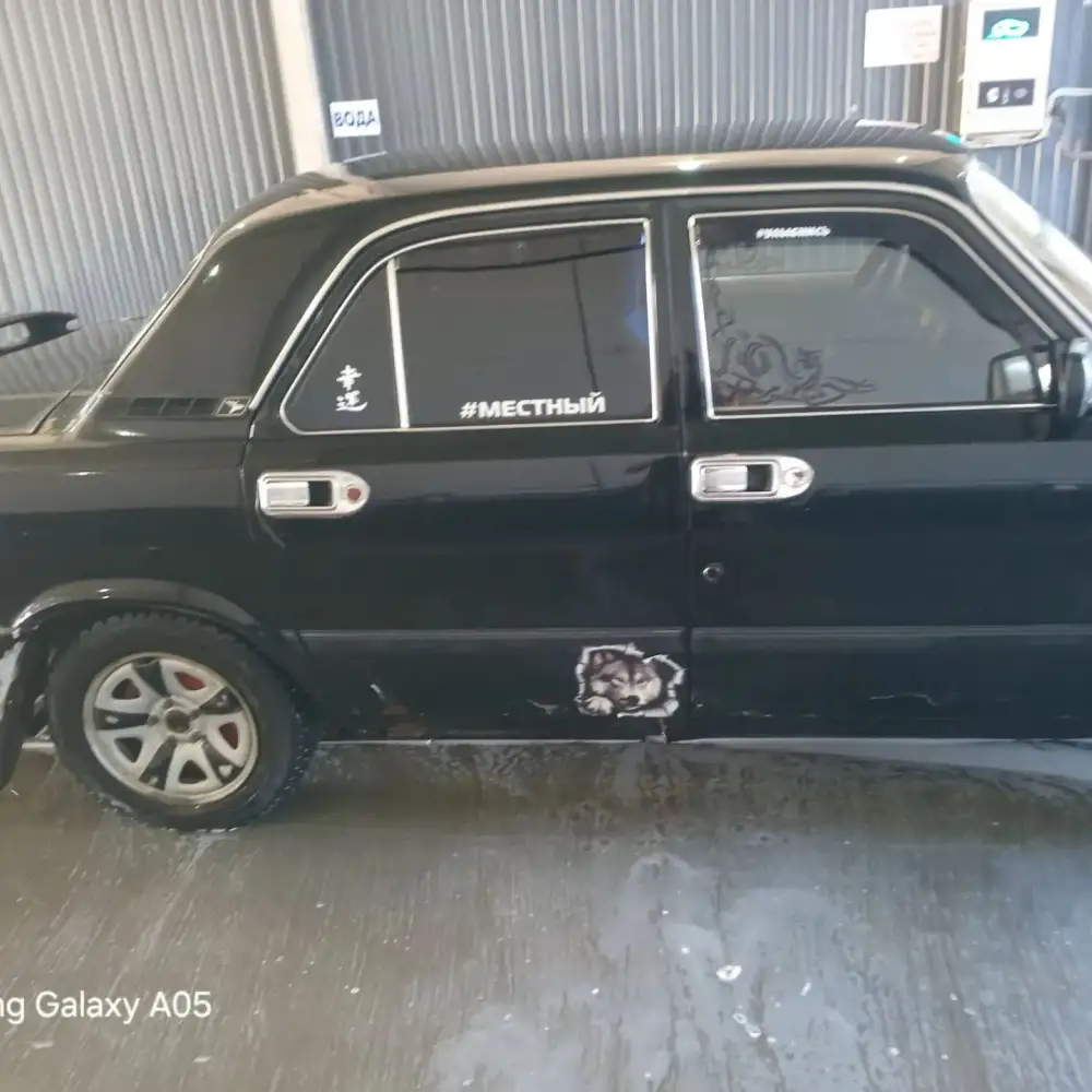 GAZ 3110 «Волга» — фото 6 из 6