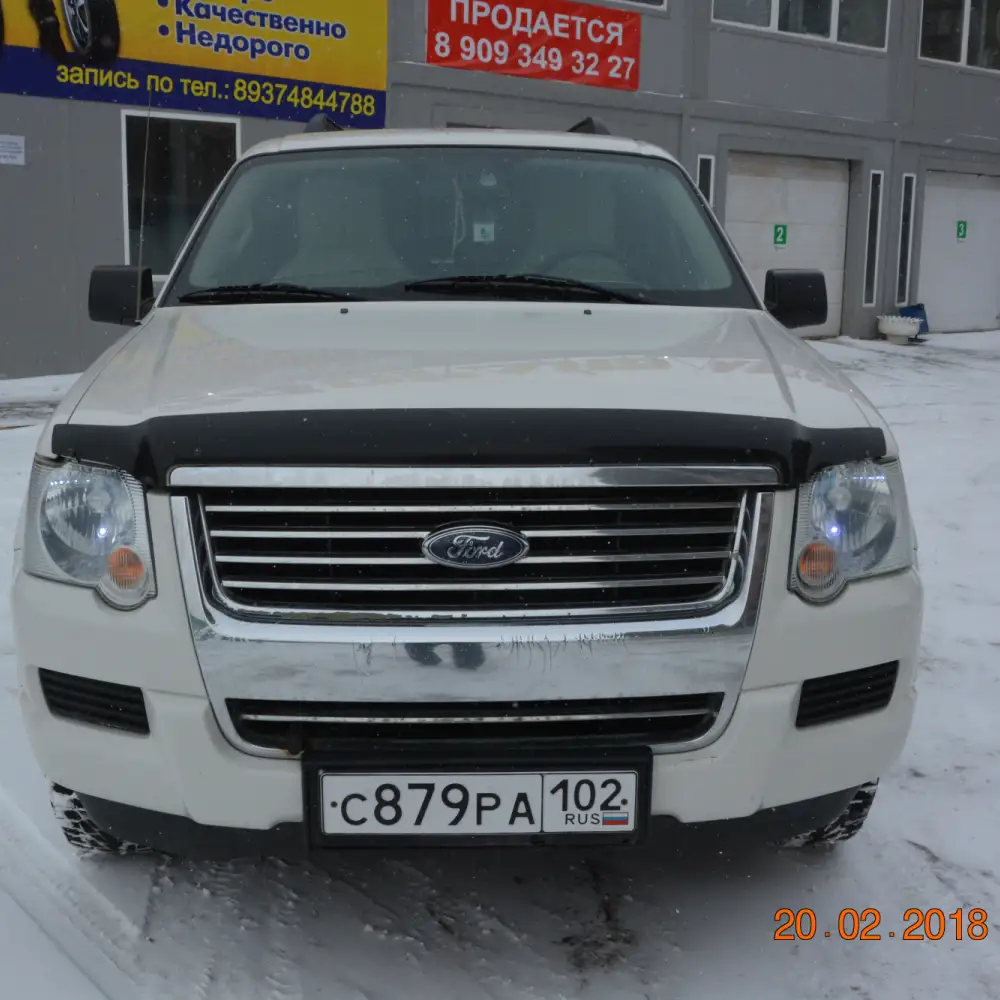 Ford Explorer — фото 3 из 6