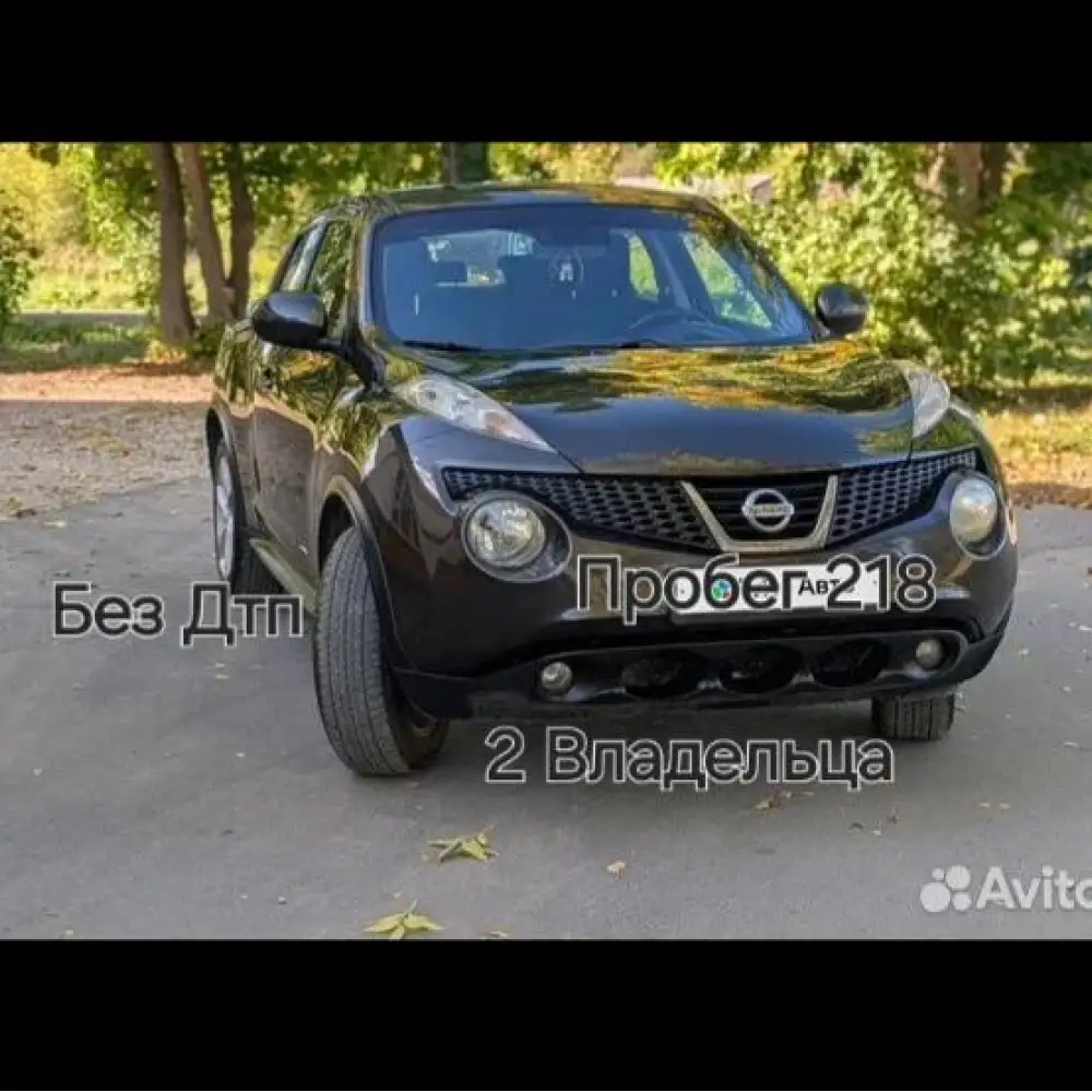 Nissan Juke — фото 1 из 6