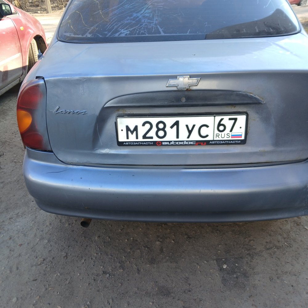 Chevrolet Lanos